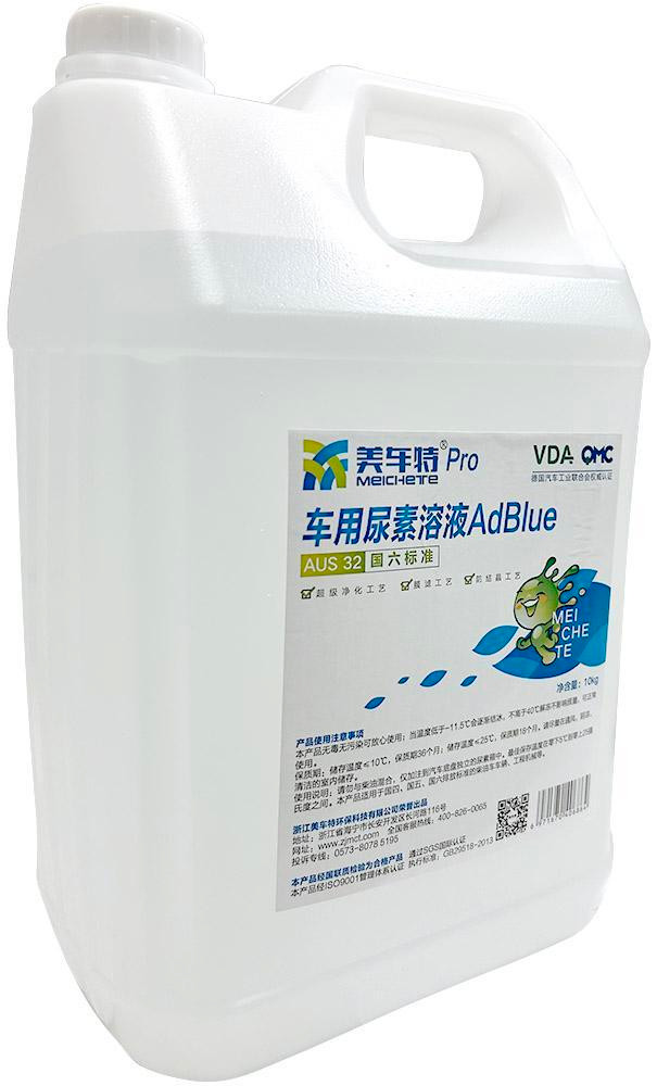 NEW ADBLUE DEF DIESEL EXHAUST FLUID --  Can reduce exhaust emissions by 85%  -- 10KG only $12.95 in Other