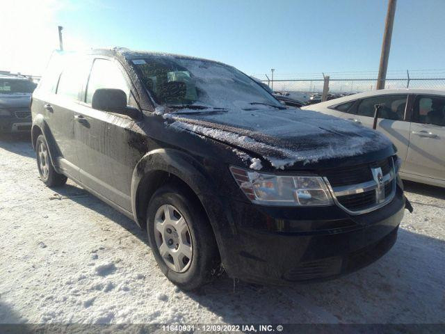 For Parts: Dodge Journey 2009 SE 2.4 Fwd Engine Transmission Door & More Parts for Sale. in Auto Body Parts in Alberta