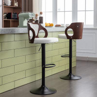 Wade Logan Swivel Bar Stools Set Of 2 Kitchen Island Counter Height Bar Chairs Faux Leather Upholstered Armless Counter