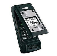 Sanyo Pro 700 for Bell & 10/4 Phone