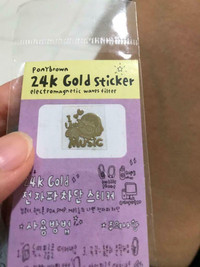 Pony Brown 24K Gold Sticker electromagnetic waves filter