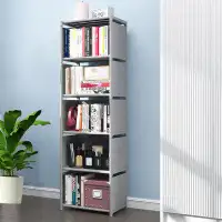 Millwood Pines Bookcase Unit for Small Spaces