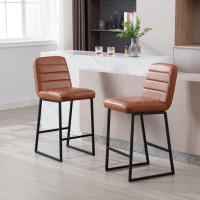 Latitude Run® Low Bar Stools Set Of 2 Bar Chairs For Living Room Party Room Kitchen,Upholstered PU Kitchen Breakfast Bar