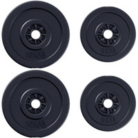 4 PIECE DUMBBELL WEIGHT PLATES SET 2 X 11LBS AND 2 X 22LBS BLACK (WEIGHTS ONLY)