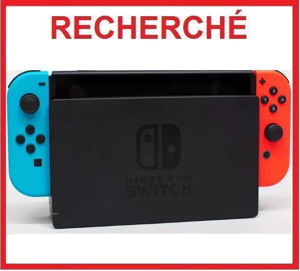 Nous achetons vos consoles/jeux/accesoires de Nintendo Switch! Meilleur prix en ville! $$$ ou crédit magasin! in Older Generation in Québec City