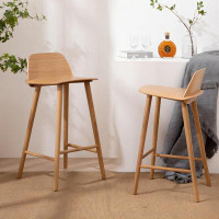 Recon Furniture 25.59"Modern Solid Wood Minimalist Bar Stool