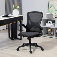 Office Chair 24.4" W x 24.6" D x 41.7" H Black