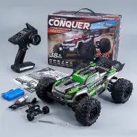 NEW 4WD OFF ROAD MONSTER RC TRUCK 50KM CSJ52580