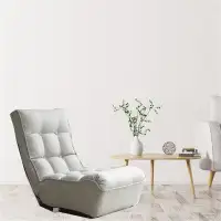 Trule Cranon 23.62'' Wide Lounge Chair