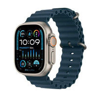 Apple Watch Ultra 2 - 49mm - Titanium - Blue Ocean Band - (GPS + Cellular)