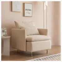Mercer41 30.7" Modern fabric accent armchair,upholstered single sofa chair