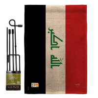 Breeze Decor Iraq the World Nationality Impressions 2-Sided Burlap 19 x 13 in. Flag Set