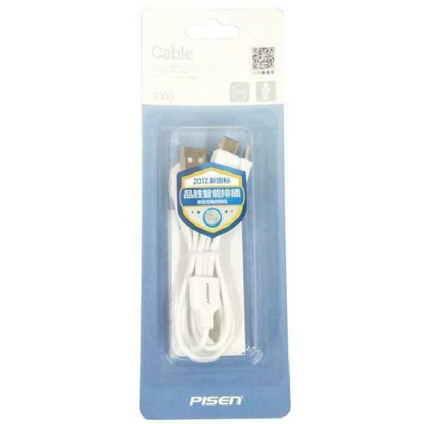 Pisen 3-in-1 Multi-function USB to Lightning 8-Pin, Micro USB and Type C Charging Data Cable - 1000mm - White in Cell Phone Accessories in Greater Montréal - Image 4
