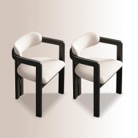 Corrigan Studio 23.23" White&Black Solid back Arm Chair(Set of 2)