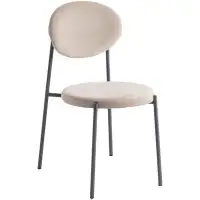 Latitude Run® Latitude Run® Modern Velvet Dining Chair With Grey Steel Frame In Navy Blue