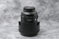 Sigma 50mm F1.4 DG HSM | Art For F-Mount Nikon (ID: 1676)