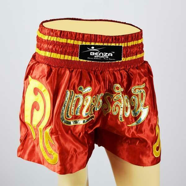Muay Thai Shorts, Thai Boxing Shorts, Thai Shorts, Kickboxing Shorts ONLY @ Benza Sports in Other - Image 2