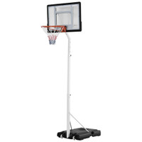 PORTABLE BASKETBALL HOOP, 7FT-8.5FT HEIGHT ADJUSTABLE BASKETBALL SYSTEM WITH WHEELS