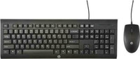Pembina USB Keyboard and mouse On sales