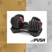 Convenient and Affordable: Discount Adjustable 5lb to 52.5lb Dumbbells Available Now