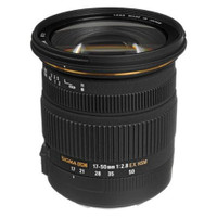 Sigma 17-50mm F2.8 EX DC OS HSM Lens - EF-Mount
