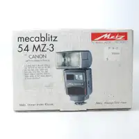 Metz mecablitz 54 MZ-3 (ID - 2078 SB)