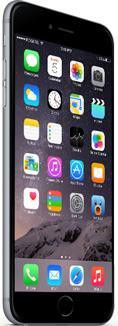 iPhone 6S Plus 16 GB Unlocked -- No more meetups with unreliable strangers! in Cell Phones in Québec City