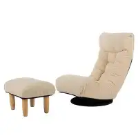 Ebern Designs Single Sofa Reclining Chair Japanese Chair Lazy Sofa Tatami Balcony Reclining Chair Leisure Sofa Adjustabl