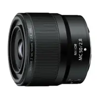NIKKOR Z MC 50mm f/2.8  Macro/Micro lens - ( 20103 )