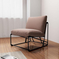 Hokku Designs Zebe Upholstered Slipper Chair