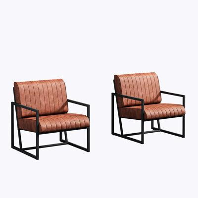 17 Stories PU Leather Feature Armchair in Chairs & Recliners