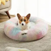 Tucker Murphy Pet™ Fur Dog Bed & Cat Bed, Original Calming Dog Bed For Small Medium Large Pets, Anti Anxiety Donut Cuddl