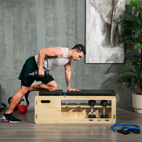 Dumbbell bench 43.25" L x 13.75" W x 17" -42.25" H Natural wood finish