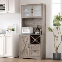 Gracie Oaks Takina 70.9 Kitchen Pantry With Removable Wine Rack