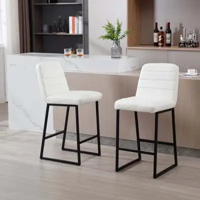 Hokku Designs Upholstered PU Kitchen Breakfast Bar Stools With Footrest