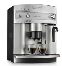Machine à Café Automatique Magnifica Espresso ESAM-3300 Delonghi - ON EXPÉDIE PARTOUT AU QUÉBEC !