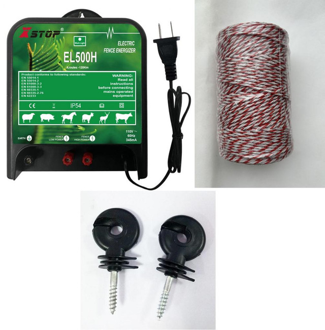 NEW 120 KM ELECTRIC FENCE KIT 125435 in Other in Alberta
