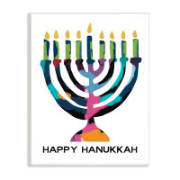 Stupell Industries Happy Hanukkah Holiday Menorah Abstract Pattern Winter Holiday by Linda Woods - Painting