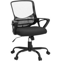 Latitude Run® Office Chair Mesh Mid-Back Height Adjustable Swivel Chair Ergonomic Computer Desk Chair With Armrest For H