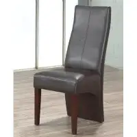 Red Barrel Studio Chair Upholstered In Bonded Leather And Brown Wood Legs - White
