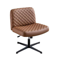 Latitude Run® Richelle Armless PU Leather Office Desk Chair,Cross Legged Home Office Chair No Wheels Heavy Duty Metal Ba