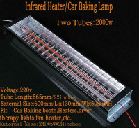 220V 2000W Spray/Baking Booth Infrared Carbon Fiber Paint Curing Heating Lamp Heater 220404