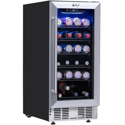 Deco Chef Deco Chef 15" Under Counter Beverage Cooler And Refrigerator Plus Extended Warranty in Refrigerators