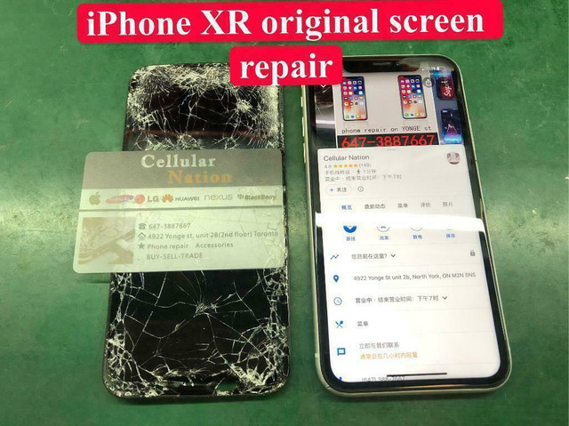 ( ORIGINAL SCREEN PROMOTION ) iPhone Xs MAX screen repair, water damaged, rebooting, camera, broken back glass in Cell Phone Services in Toronto (GTA) - Image 4