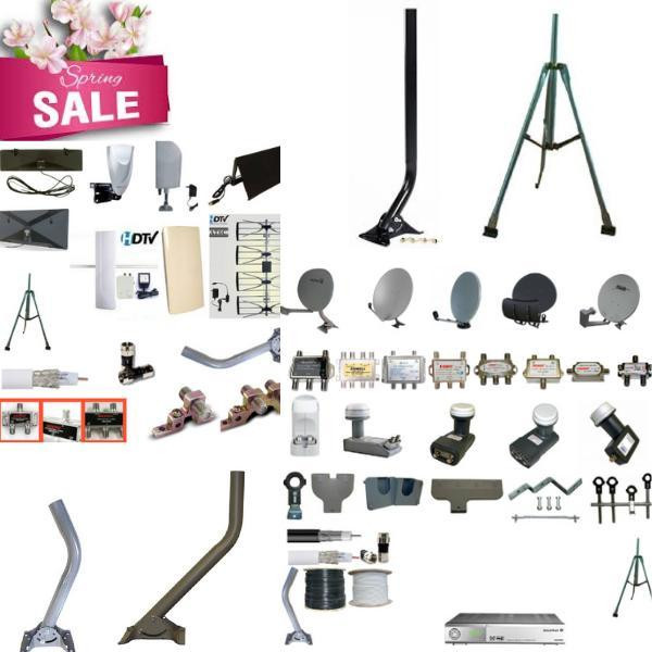 Sale!  Satellite LNB,Holder,Satellite Dish, Tripod for Stand,RG6 Cable,receiver,swith,from $5 in Video & TV Accessories - Image 2