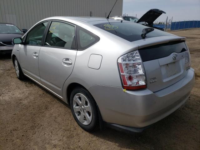 For Parts: Toyota Prius 2007 Hybrid 1.5 FWD Engine Transmission Door & More Parts for Sale. in Auto Body Parts - Image 2