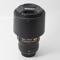Nikon AF-S Nikkor 300mm F4 PF ED (ID: 1830)