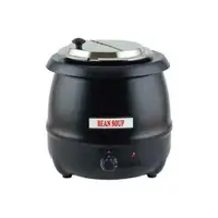 BRAND NEW Electric Soup and Food Warmers and Cookers - All In Stock!!
