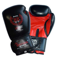 Boxing Gloves, Bag Gloves, MMA Gloves 100% Leather only @ Benza Sports
