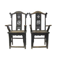 DYAG East Pair of Antique Chinese Armchair with Carved Back 2